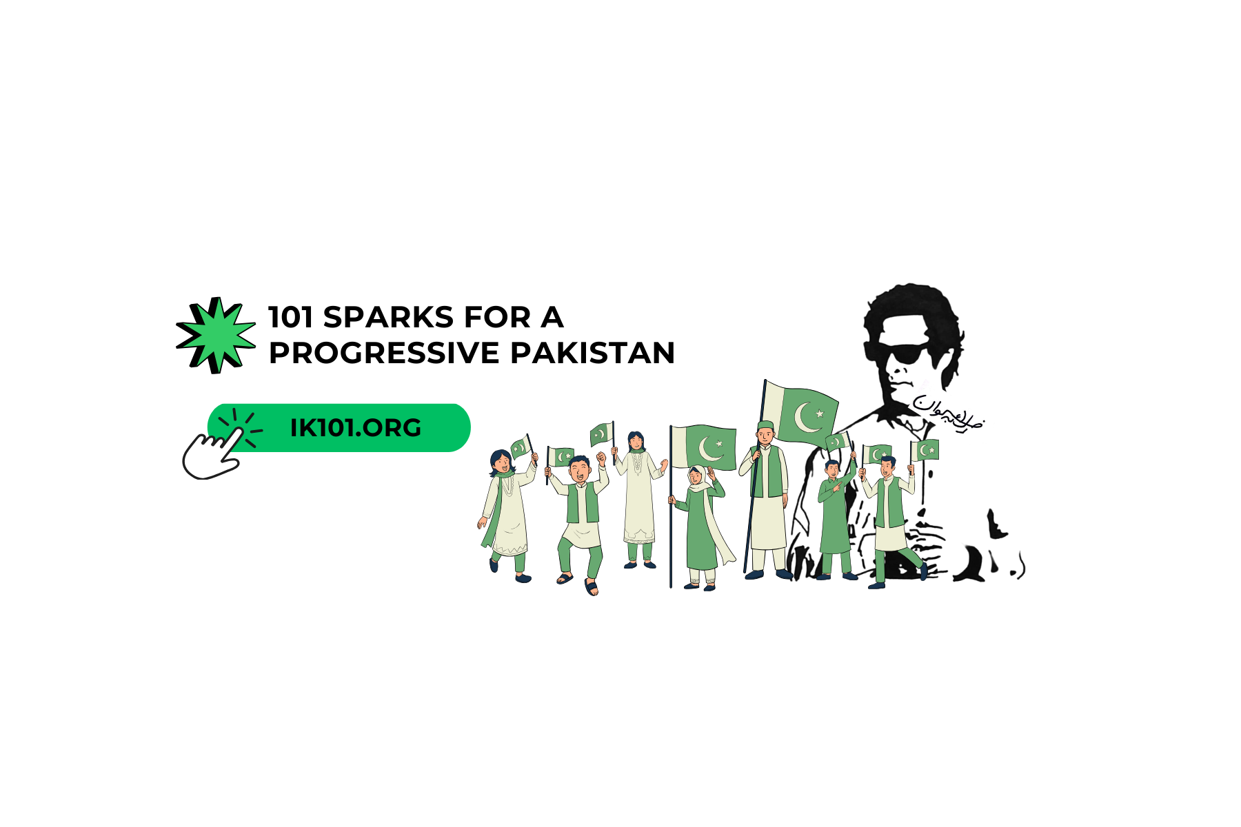 101 Sparks for a Progressive Pakistan