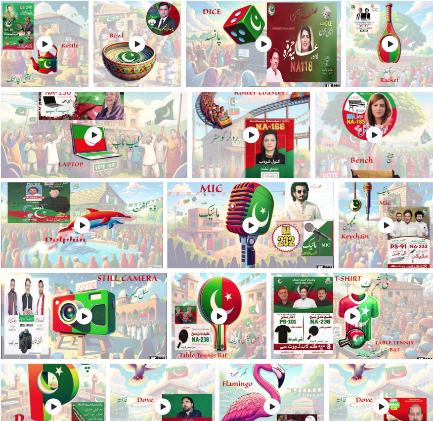 Symbols of Democracy