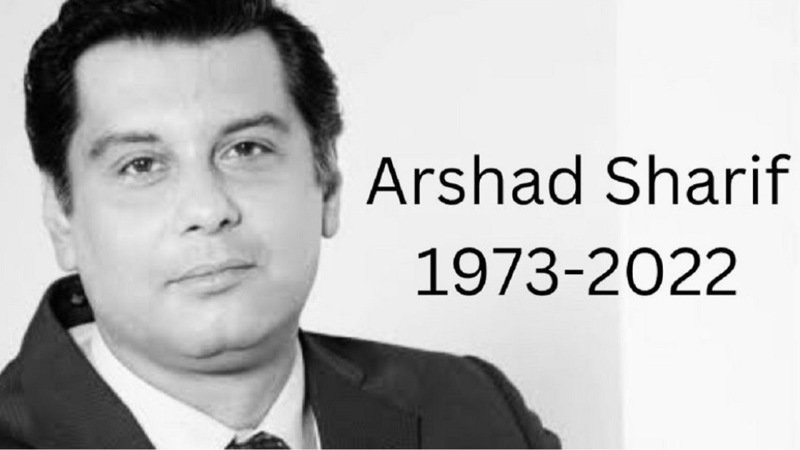 Immediate Inquiry into Assassination of Renowned Pakistani Journalist, Mr. Arshad Sharif